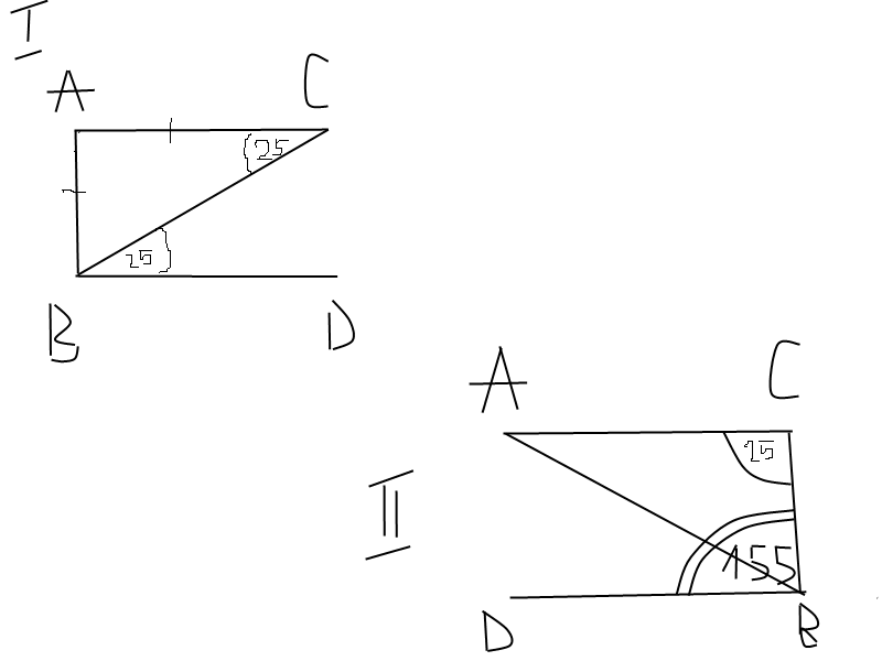 Угол 25 градусов рисунок
