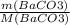 Изображение к ответу BaCO3+ 2HCl--> BaCl2+ CO2+ H2O1) m чистого(BaCO3)= m технического* ω (BaCO3)= 24,6 г* 0,2=4,9 г2) v(BaCO3)=  = = 0,025 моль3) v(HCl)=  моль4) BaCO3- в недостатке (т.к по уравнению на 2 ню HCl необходимо было бы 0,12 моль BaCO3, а у нас его всего 0,025 моль), значит расчеты ведем по нему: 5) v(CO2)=v(BaCO3)= 0,025 моль6) V(CO2)= v(CO2)*Vm = 0,025 моль*22,4 г/моль= 0,56 л