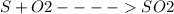 Изображение к ответу n(S) = 96 / 32 г / моль = 3 моль n(S) = n(SO2) = 3 мольV(SO2) = 3 моль * 22,4 л / моль = 67,2 л