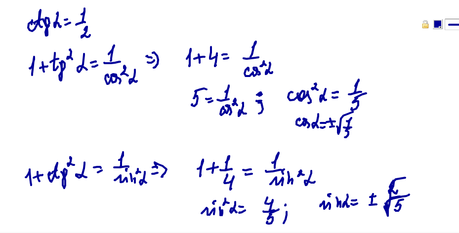 TGA 2 найти Sina cosa ctga. TGA/2. Найти Sina,cosa,TGA,ctga, если TGA/2=2. 2tga/2.