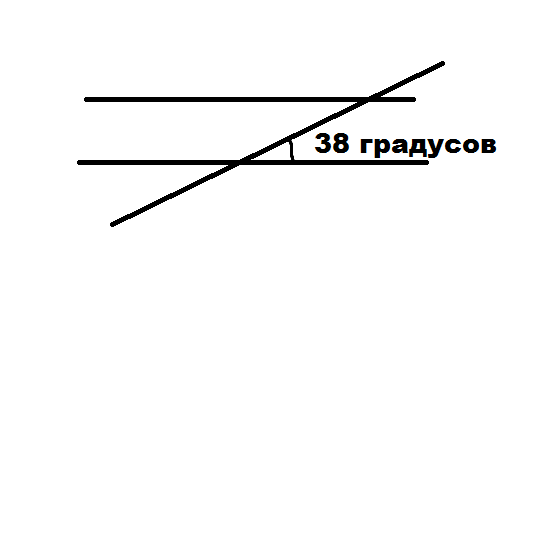 Равен 38. Угол 38 градусов рисунок. Угол равный 38 градусов. Угол 2 если угол 1 равно 38 градусов. Две параллельные прямые 45 градусов.