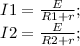 Изображение к ответу Дано:R1=5 Ом.I1=5 А.R2=2 Ом.I2=8 А.E=?_______Решение:Есть замечательная формула закона Ома:Где I - сила тока, E - искомая ЭДС, R - сопротивление, r - внешнее сопротивление.Получаем для двух случаев систему:Решаем, ее, проще всего, приравняв по ЭДС:Считаем:r=(5*5-2*8)/(8-5)=(25-16)/3=9/3=3 Ом.Теперь, подставляя в любое уравнение системы получим ЭДС:E=I1*(R1+r)=5*(5+3)=5*8=40 В.Либо через второе уравнение:E=I2*(R2+r)=8*(2+3)=8*5=40 В.Ответ: E=40 В.