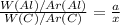 Изображение к ответу W(Al)=75%W(C)=100%-75%=25%Формула-AlₐCₓа-индекс алюминия х-индекс углеродаa=4x=3Формула-Al₄C₃