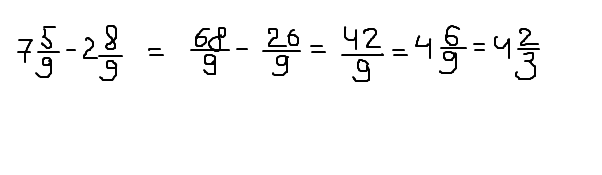 Семь целых. Пять девятых минус восемь девятых. Две целых минус восемь девятых. Семь целых пять девятых минус две целых восемь девятых. Семь целых пять девятых -2 целых восемь.