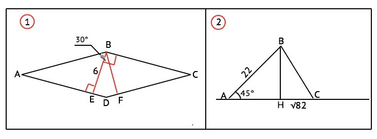 Вершина в тупом угле. Из вершин тупого угла в ромба ABCD. Высота ромба и угол 30. Высота ромба ABCD опущенная из вершины b на сторону ad.