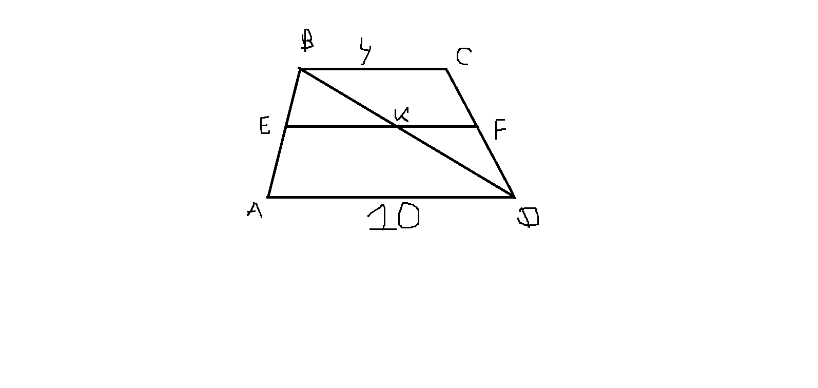 Основания трапеции равны найдите больший. Основания трапеции 4 и 10 диагональ делит среднюю линию на два отрезка. Основания трапеции 4см и 10см диагональ трапеции. Основание трапеции 4 и 10 диагональ трапеции делит среднюю линию. Основания трапеции 4 и 10.