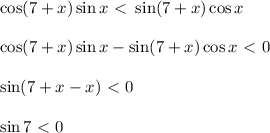 Sin 8x 1. Докажите что для любого x справедливо неравенство cos 8-x cosx sin 8-x sinx. Sin7x. Для любого х справедливо равенство sin(– x) = – sinx.. Cos7x.
