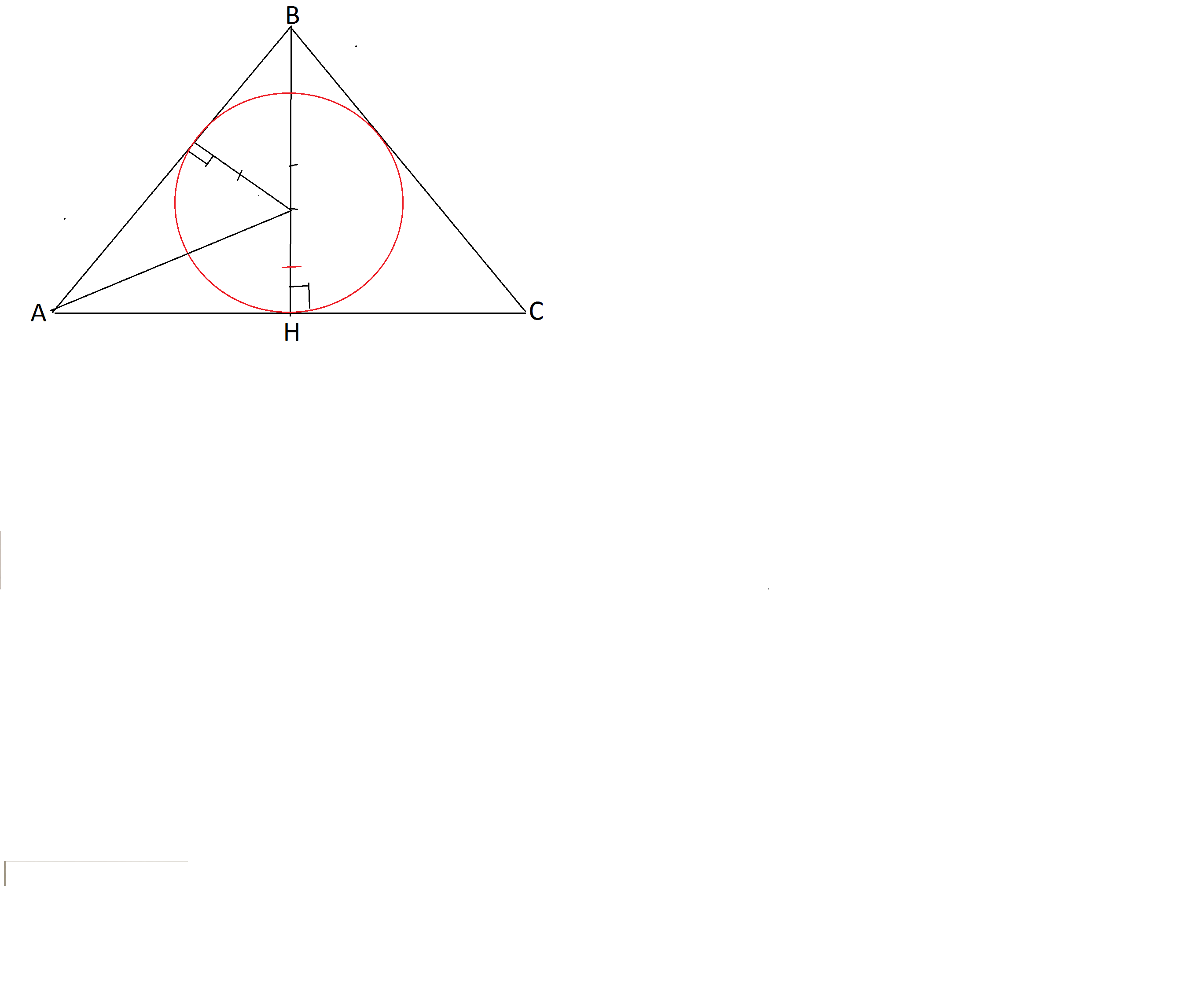 Центр описанной окружности треугольника равноудалена от. Равноудаленная точка в треугольнике от боковых сторон.