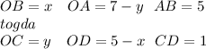 Изображение к ответу По рисунку можно увидеть что треугольники АВО и СОД подобны, по двум углам, из подобия получаем получаем:так как треугольники оба прямоугольные , найдем гипотенузы общие , отудого катет второго треугольника АС теперь так как треугольника как сказал подобные ,  справедливы такие соотношение , пусть  получаем: теперь мы знаем стороны , чтобы найти ВС можно поступить двумя способами , 1)найти углы, затем по теореме синусов  или косинусов найти ВС2)По подобию треугольников ВОС и АОД он  короче