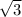 Изображение к ответу X^4-7x^2+12=0Заменим x^2 = a, получим:a^2-7a+12=0По теореме Виета:a1+a2=7a1*a2=12Отсюда, a1=3, a2=4.Теперь, x1=, x2=2 или -2Ответ: 2; -2;