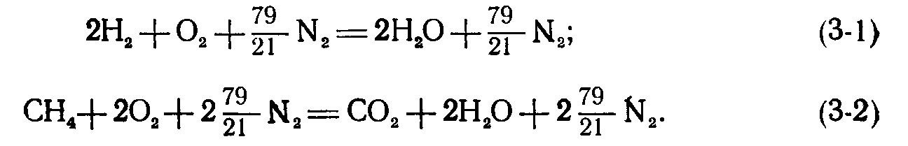 Дана схема превращений ca hco3 2 x ca