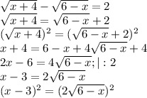Sqrt 6 x x 2 0. Sqrt 6 x x 2 0