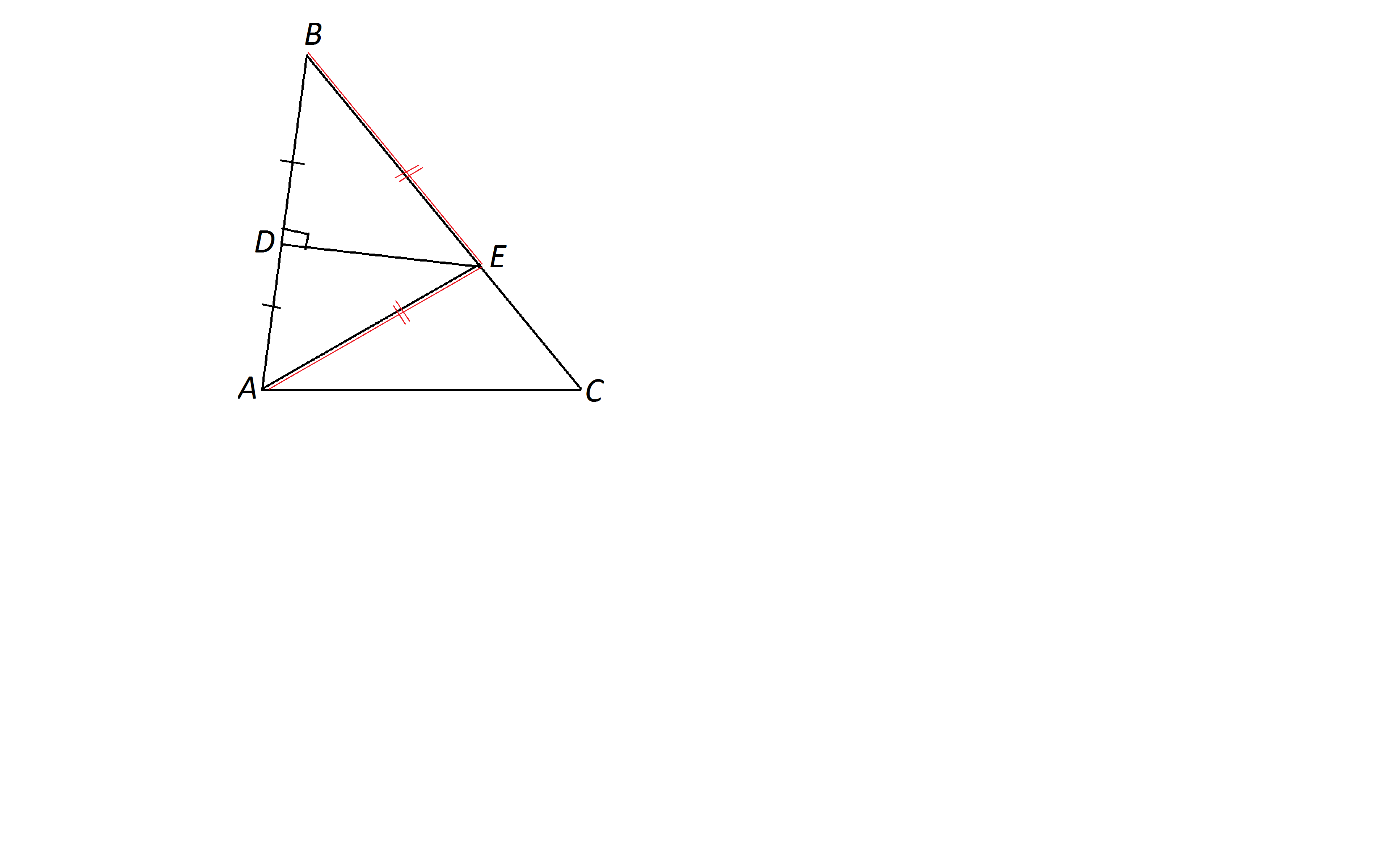 Середина перпендикуляра стороны ав треугольника авс. Доказать BC перпендикулярно de. 65 Точка р середина стороны аб треугольника. Пусть af Медиана треугольника ABC D середина отрезка af.