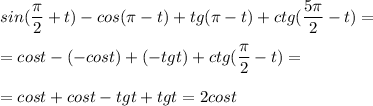 Cos pi t. Tg (pi -2t). упростите выражение ctg t sin -t cos 2п-t. 2cos^2t.