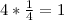 Изображение к ответу 3(2у-х)-2(у-3х) = 6у-3х-2у+6х = 4у + 3хПодставляем: