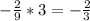 Изображение к ответу 3(2у-х)-2(у-3х) = 6у-3х-2у+6х = 4у + 3хПодставляем: