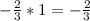 Изображение к ответу 3(2у-х)-2(у-3х) = 6у-3х-2у+6х = 4у + 3хПодставляем: