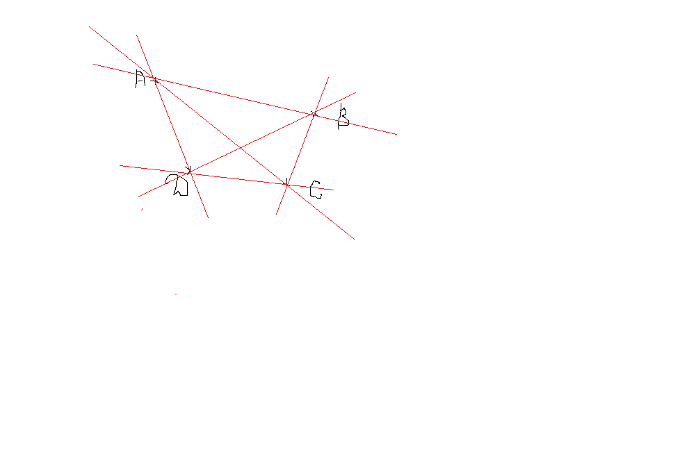 Прямые ав ас ад. Три прямых линии через 4 точки. Как нарисовать 4 прямые через 2 точки. Как нарисовать 4 прямые через 5 точек. Рисунок с общей точкой.