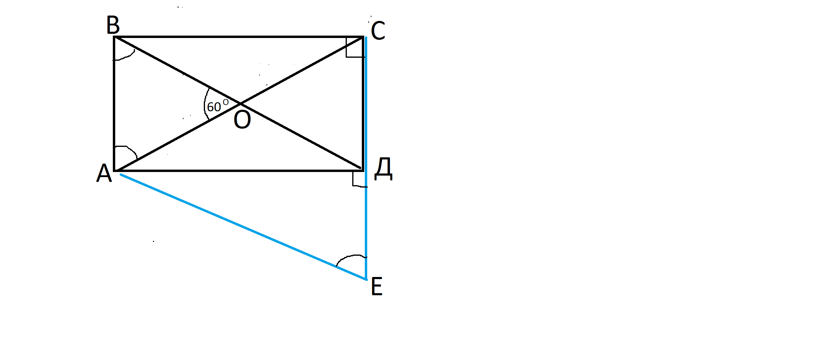 Диагонали прямоугольника авсд в точке о. Прямоугольник АВСД. Прямоугольник с диагоналями на чертеже. В прямоугольник АВСД О точка пересечения. Угол между прямой и плоскостью АВСД прямоугольник.