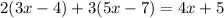 Изображение к ответу сокращаем6x-8+15x-21=4x+56x+15x-4x=5+8+2117x=34x=2