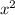 Изображение к ответу 2)=== ==3)64x +  = 1664x+ =16    *x 064 +1=16x64 -16x +1 =0x=