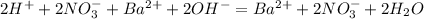 Изображение к ответу а)Ca(NO3)2+K2CO3 = CaCO3 + 2KNO32HNO3+Ba(OH)2 = Ba(NO3)2 + 2H2Oв)2NaOH+Fe(NO3)2 = Fe(OH)2 + 2NaNO3