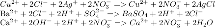Изображение к ответу Ca(OH)2+2HNO3 => Ca(NO3)2 + 2H2O BaCl2+H2SO4 => BaSO4 + 2HClCuCL2+2AgNO3 => Cu(NO3)2 + 2AgClCuSO4 + 2KOH=> Cu(OH)2 K2SO4