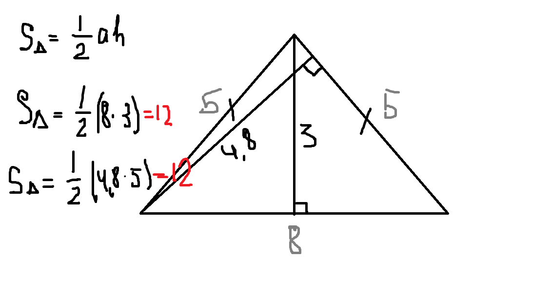 Две стороны треугольника 4 8. Две стороны треугольника равны 3 и 5. Две стороны треугольника равны 3 и 8. Найдите площадь треугольника его высота равны 3 4. Две его высоты равны..
