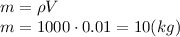 Изображение к ответу 10л=0,001м^3Ответ: 10кг