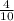Изображение к ответу 0.4= :  = =2