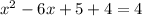 Изображение к ответу х-3=2 или х-3=-2х=2+3=5 или х=-2+3=1отвте: 1;5