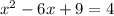 Изображение к ответу х-3=2 или х-3=-2х=2+3=5 или х=-2+3=1отвте: 1;5