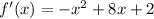 Изображение к ответу 1. 2. 3. g(x) = 4ctgx4. h(x) =  3ч+4/(x-3)