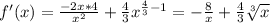 Изображение к ответу 1. 2. 3. g(x) = 4ctgx4. h(x) =  3ч+4/(x-3)