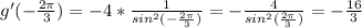 Изображение к ответу 1. 2. 3. g(x) = 4ctgx4. h(x) =  3ч+4/(x-3)