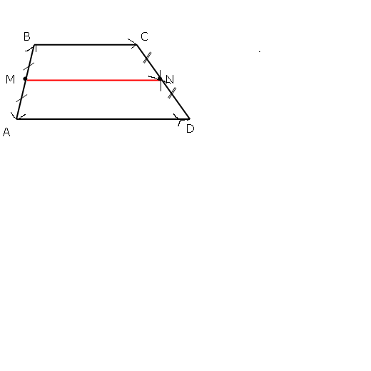 Средняя линия многоугольника. Средняя линия равна полусумме оснований. Теорема о средней линии трапеции доказательство. Средняя линия трапеции равна полусумме оснований. Средняя линия трапеции равна полусумме её оснований.