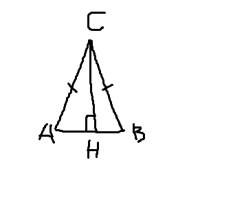 Найти сн ас вс. Боковая сторона равнобедренного треугольника равна 25. Св-во равнобедр тр-ка.