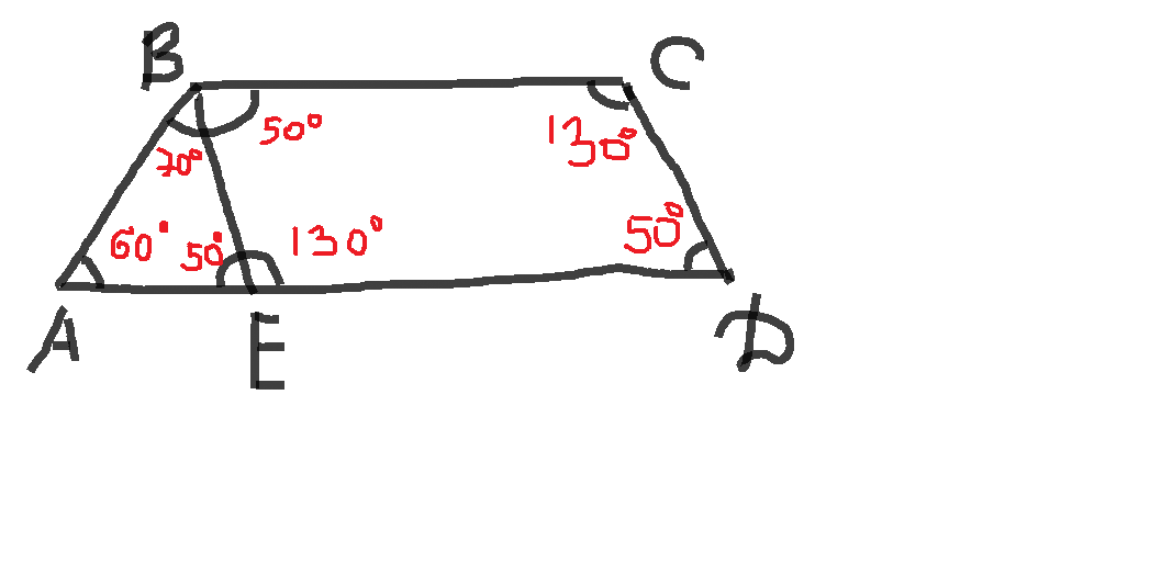 На рисунке изображена трапеция авсд используя рисунок найдите син ван