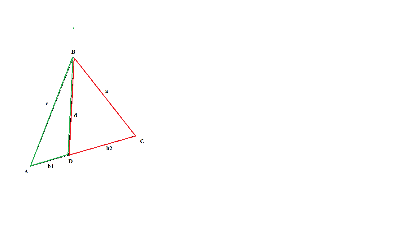Произвольный треугольник abc. Периметр треугольника АБЦ равен 24. АВС=АВD треугольник. Треугольник периметр 24 см.