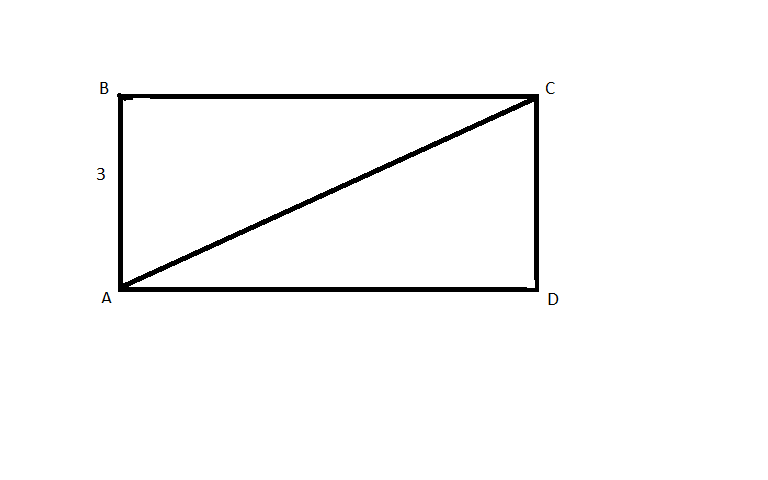 Найдите длину диагонали треугольника