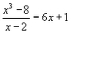 x^3-8/x-2 = 6x + 1 найти корни уравненияЗагрузить png