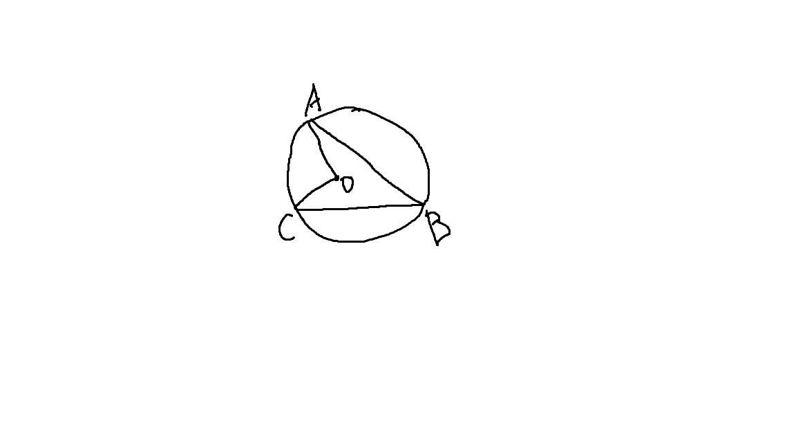 РЕБЯТУШКИ ВЫРУЧАЙТЕ Точка О центр окружности, угол ABC=82 градусам. Найдите величину угла AOCза рисунок извеняюсь, как смог нарисовал Загрузить png