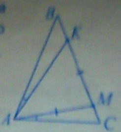 На боковой стороне BC равнобедренного треугольника ABC с основанием AC омтечены точки К и M так, что АМ = МК. Оказалось, что САМ = КАВ. Чему равен угол ВАМ? Варианты ответа: 30гр., 45гр., 60гр., 75гр., невозможно определитьЗагрузить png