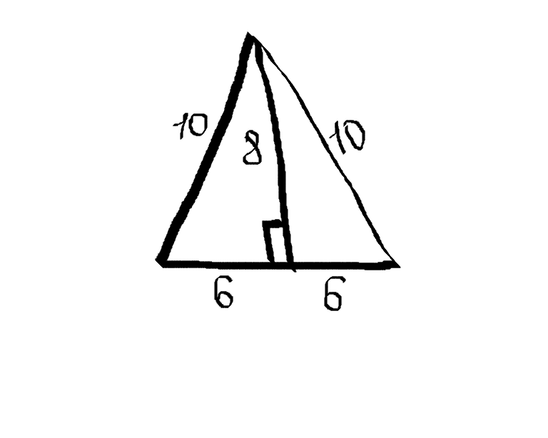 Найдите площадь треугольника изображенного на рисунке. Найдите площадь треугольника изобоаюенного на р сунке. 6 Треугольников на рисунке изображены. Остро треугольник изображён на рисунке. Найдите площадь треугольника изображённого на рисунке 13 12.