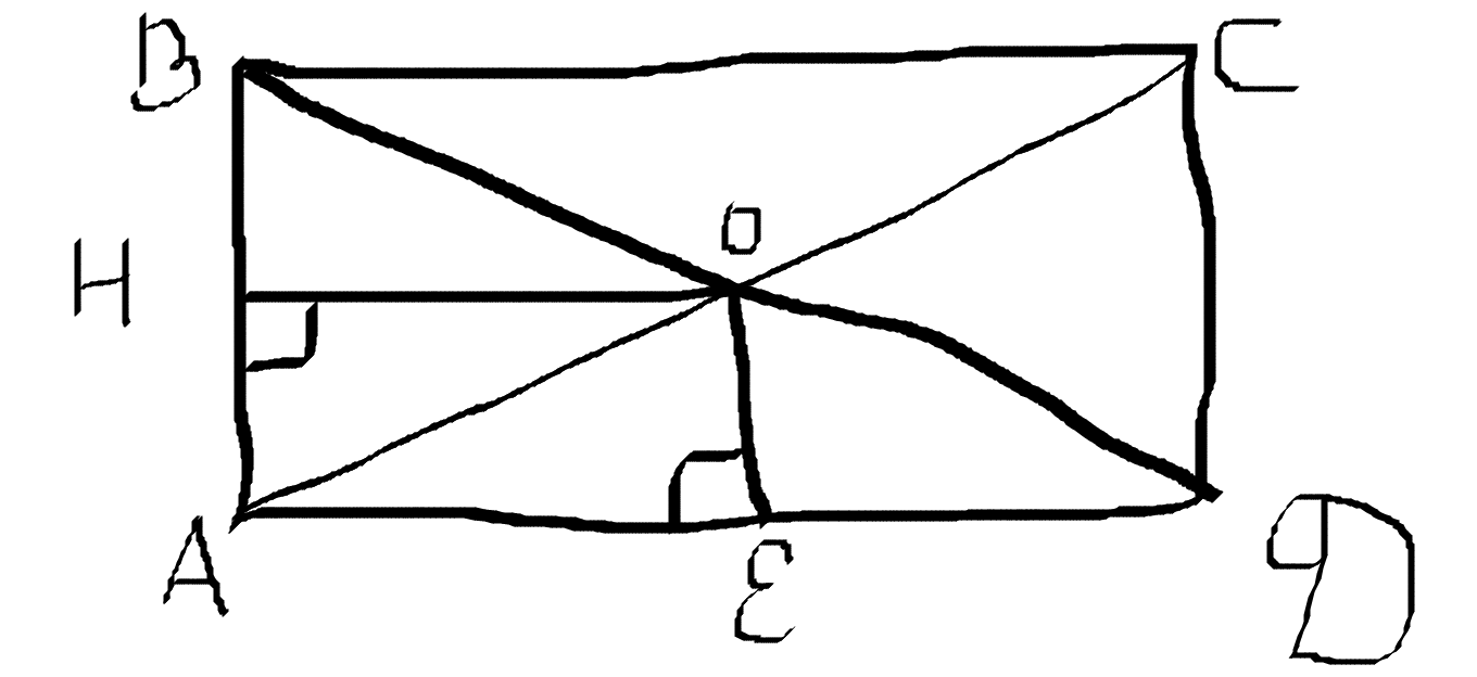 Расстояние от точки пересечения диагоналей прямоугольника. ABCD прямоугольник 5 4. Пересечение двух перевернутых прямоугольников. В прямоугольнике АВСД сторона АВ равна 18 см расстояние от точки до.