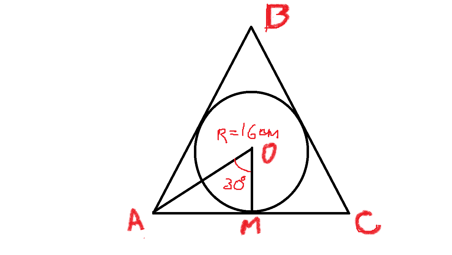 Найдите сторону ав треугольника. Окружность с центром o и радиусом 16 описана. Окружность с центром о и радиусом 16 см описана около треугольника. Окружность с центром o с радиусом 16 описана около треугольника ABC. Окружность с центром o и радиусом 12 см описана около треугольника MNK.