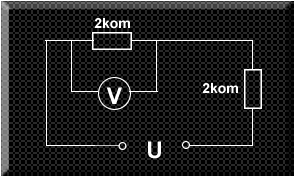 Какое напряжение показывает вольтметр, если U=200B, а сопротивление вольтметра 10 кОм?a) 64в b) 83в c) 95в d) 106вЗагрузить png