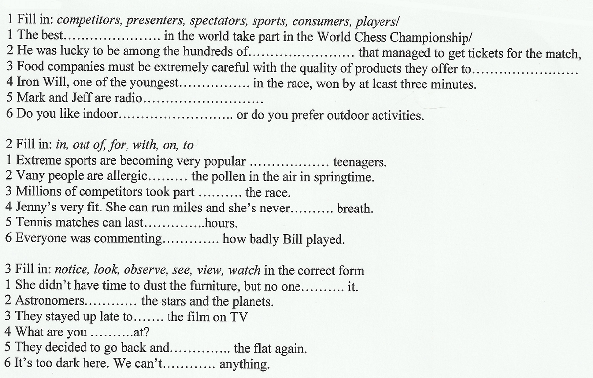 Здравствуйте! Помогите пожалуйста с домашним заданием (во вложениях).Заранее благодарен. C меня "Спасибо" =) Загрузить png