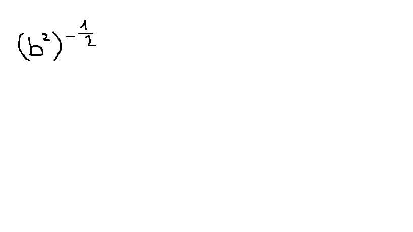 Упростите выражение!!!!!!!!!!!!!!!!!!!!!!! Загрузить png