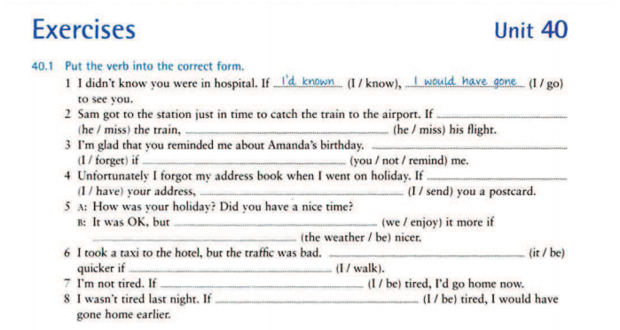 АНГЛ.ЯЗ. 8 класс. помогите пожалуйста Загрузить png